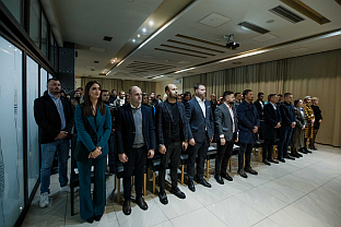 Република Српска - Бијељина - РСС