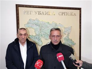 Република Српска - БОРС