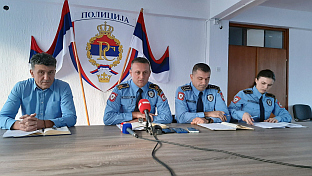 Република Српска - Зворник - Полицијска управа