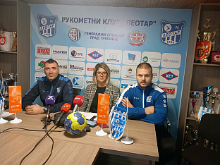 Република Српска - Tребиње - спорт