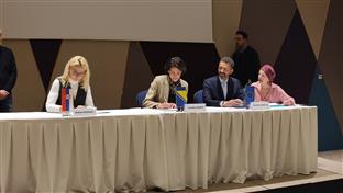 БиХ - Србија - прекогранична сарадња