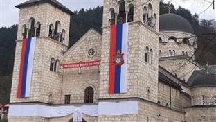 Република Српска - Фоча - СПЦ