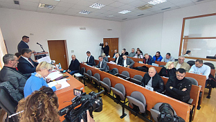 Република Српска -Вишеград - СО - сједница