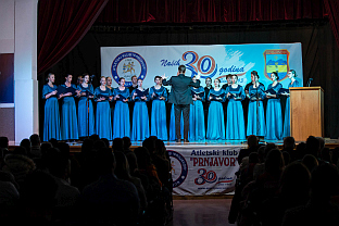 Република Српска - Прњавор - АК "Прњавор"