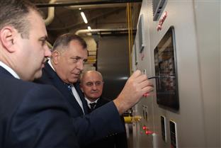 Република Српска - Источно Сарајево - "Топлана-ИНС"