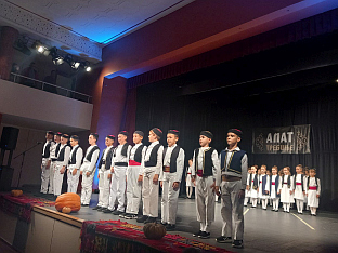 Република Српска - Tребиње - КУД "Алат Свислајон"