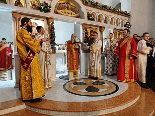 Република Српска - Фоча - Храм Светог Саве - Света архијерејска литургија