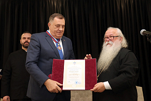 Република Српска - Фоча - одликовања