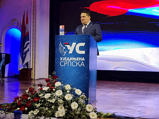 Република Српска - Уједињена Српска - свечаност - Стевандић