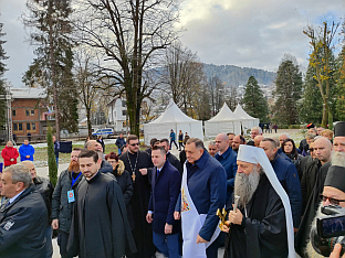 Република Српска - Фоча - Храм Светог Саве