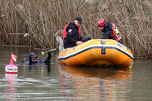 Република Српска - Требиње - Цивилна заштита