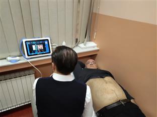 Република Спска - Бањалука - Дом здравља