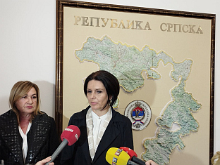 Република Српска - Бањалука - Граорац