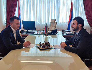 Република Српска - Пореска управа - Маричић, Јавор