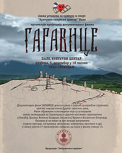 Република Српска - Пале - пројекција документарног филма "Гаравице"