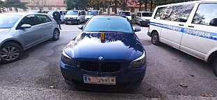 БиХ - Гранична полиција