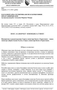БиХ - Представнички дом - Клуб посланика СНСД-а, Српски клуб