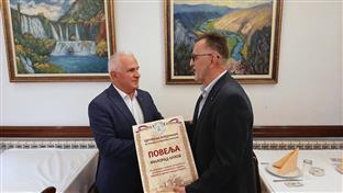 Србија - Република Српска - завичајна удружења