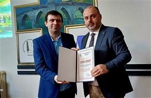 Република Српска - Вишеград - култура