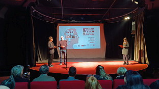 Република Српска - филмски фестивал