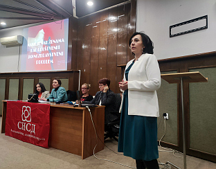 Република Српска - Приједор - активизам