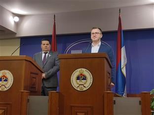 Република Српска - Народна скупштина - Стевандић, студенти