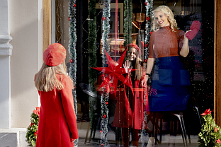 Бањалука - Уникредит банка - празници -картице - попуст