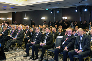 Србија - Београд - Економски форум 