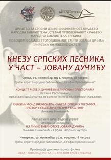 Република Српска - Tребиње - Народна библиотека - књижевни сусрети