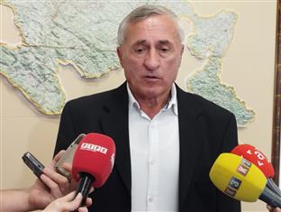 Република Српска - Савез ратних војних инвалида - Врховац