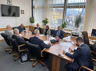 БиХ - Министарство цивилних послова - Ректорска конференција