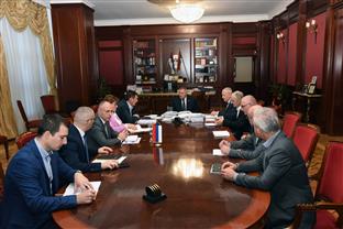 Република Српска - Влада - Привредна комора