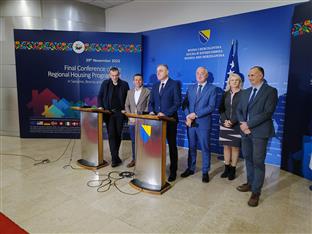 БиХ - опозиција