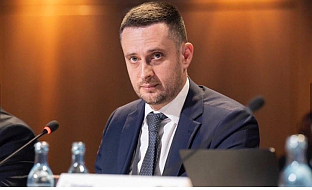 БиХ - Министарство комуникација и транспорта -  Јањић