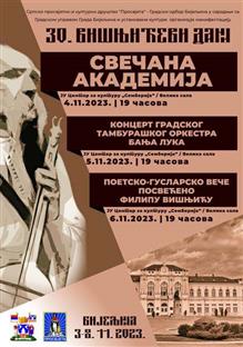 Република Српска - Бијељина - "Вишњићеви дани"