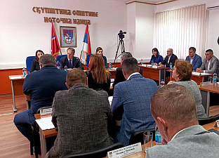 Република Српска - Источна Илиџа - Скупштина општине
