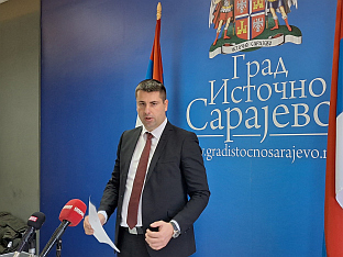 Република Српска - Источно Ново Сарајево - Скупштина