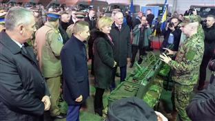 БиХ - ЕУ - донација 