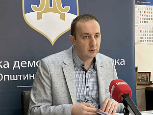 Република Српска - Фоча - Бодирога