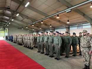 БиХ - Министарство одбране