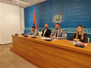 Република Српска - Министарство за европске интеграције - истраживање