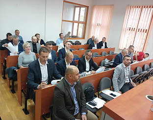 Република Српска - Вишеград - Скупштина општине