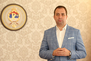 Република Српска - Србија - СПС