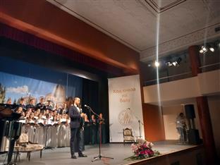 Република Српска - Tребиње - Дучићеве вечери поезије