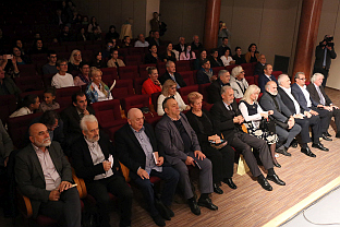 Република Српска - Tребиње - култура