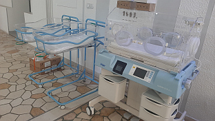 Република Српска - Фоча - Универзитетска болница