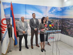 Република Српска - Демос - новинари