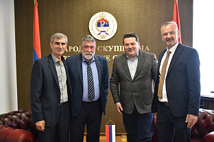 Република Српска - Стевандић - Савез омладинских и студентских задруга