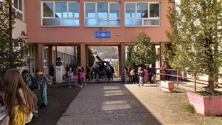 Република Српска - Милићи - образовање