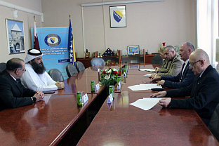 БиХ - Катар - Хелез, Атија